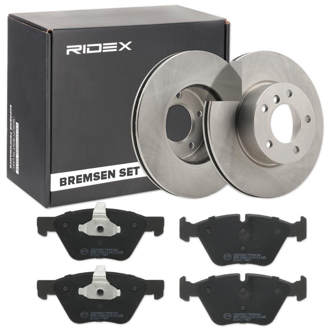 RIDEX Jarrupalasarja Levyjarru BMW 3405B0498 34116764643kit,34116772669kit,34116854998kit 6764643kit,6772669kit,6854998kit