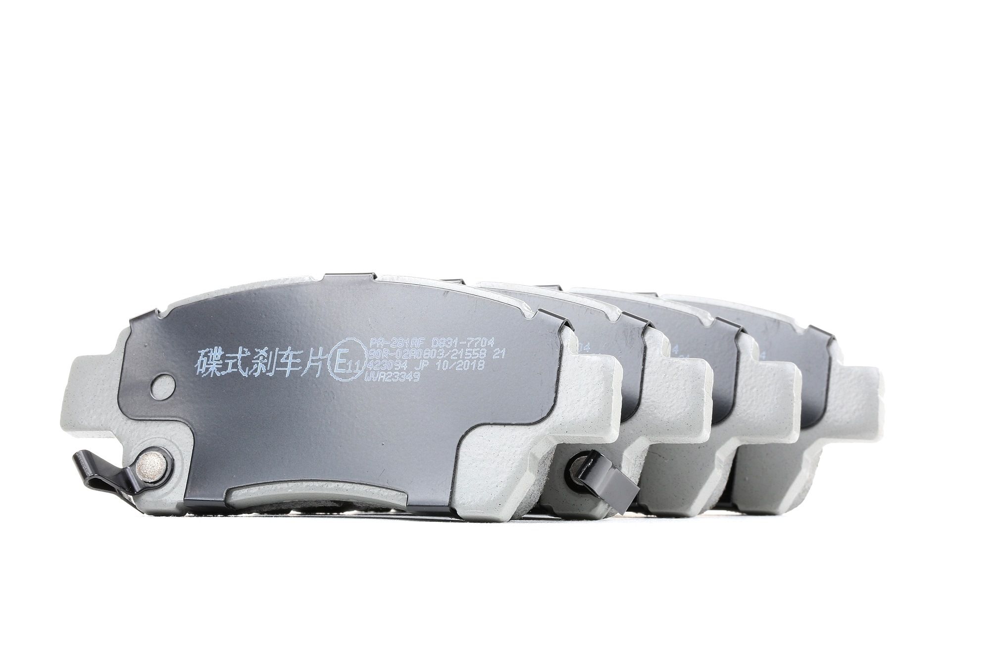 JAPANPARTS Jarrupalat TOYOTA PA-281AF 0446552031,0446552032,0446552040 Jarrupalasarja,Jarrupala, Levyjarru 0446552041,0446552050,0446552052,0446552070