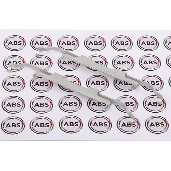 A.B.S. Tarvikesarja, Jarrupala VW,AUDI,MERCEDES-BENZ 1223Q 21112230000