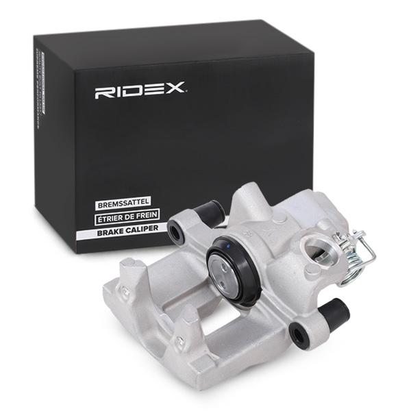 RIDEX Jarrusatula CITROËN 78B0735 1610901080,4400V6,4400Y0
