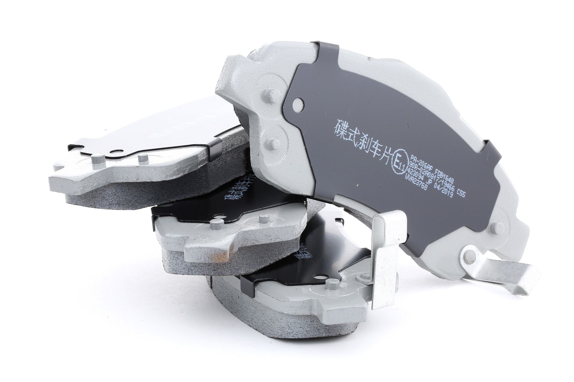JAPANPARTS Jarrupalat TOYOTA PA-206AF 0446505130,0446505131,0446505140 Jarrupalasarja,Jarrupala, Levyjarru 0446505150,0446505170,0446505190,0446505210