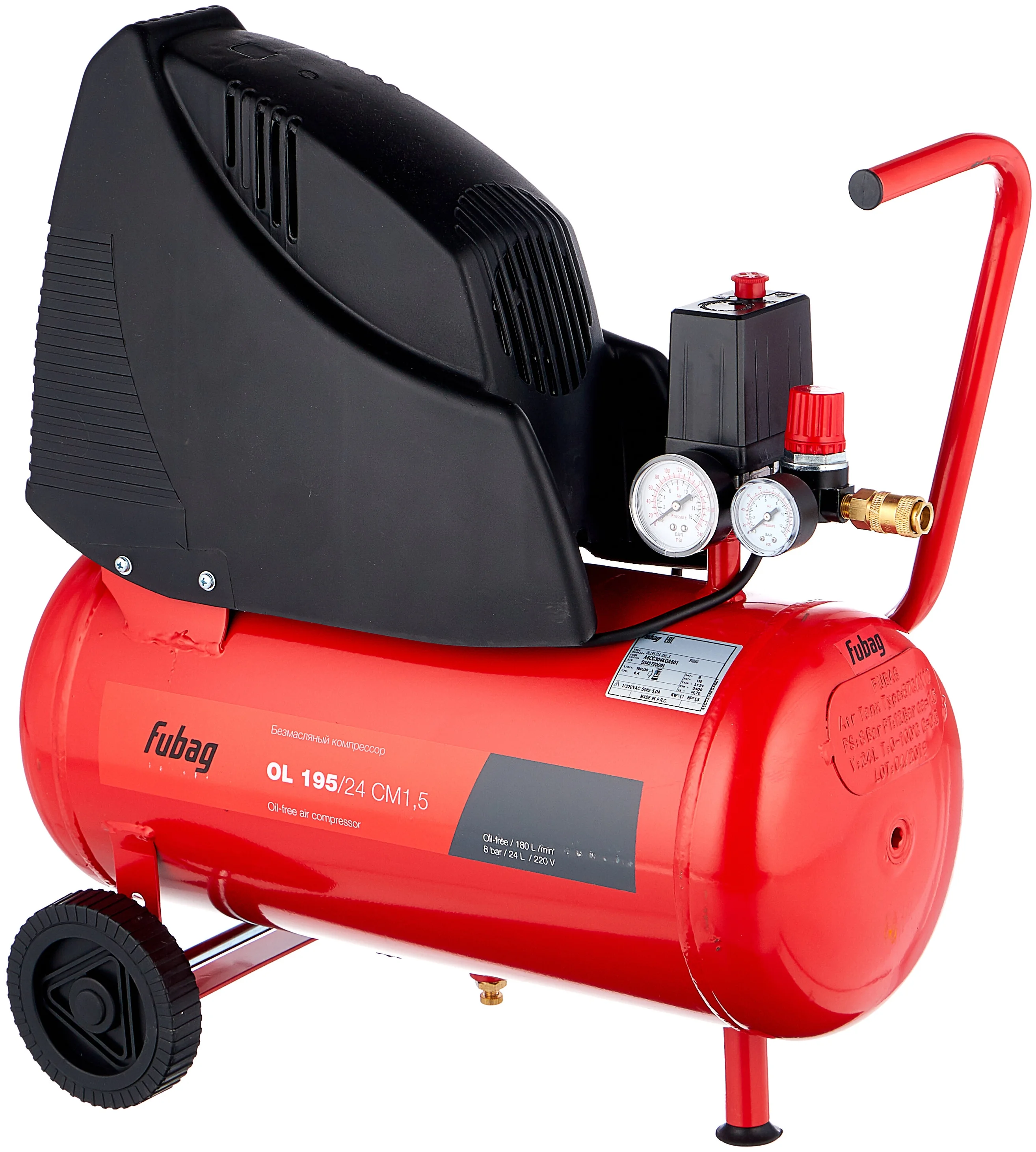 MANNOL Kompressoriöljy MN2902-1
