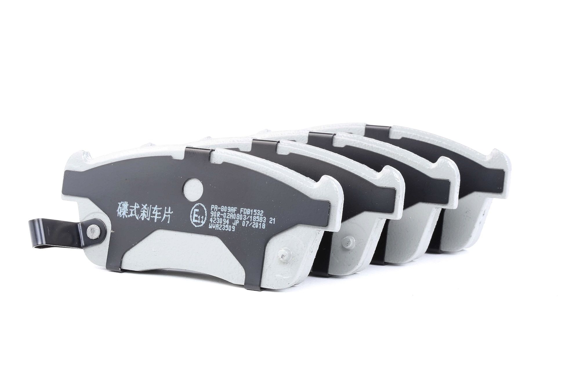 JAPANPARTS Jarrupalat NISSAN,SUZUKI,SUBARU PA-809AF 1606225680,1610275680,04465B1010 Jarrupalasarja,Jarrupala, Levyjarru 04465B1010000,04465B1010100
