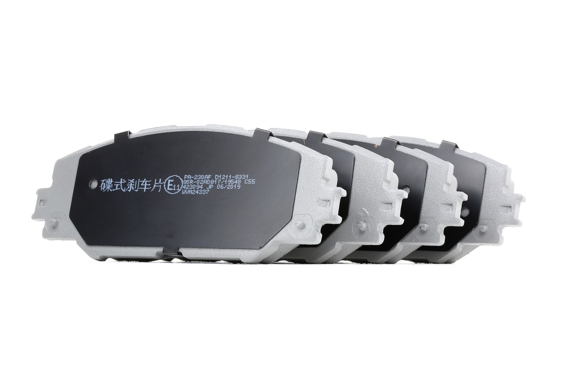 JAPANPARTS Jarrupalat TOYOTA PA-230AF 583022SA30,583022YA30,0446502230 Jarrupalasarja,Jarrupala, Levyjarru 0446542140,0446542150,0446542170,0446542180