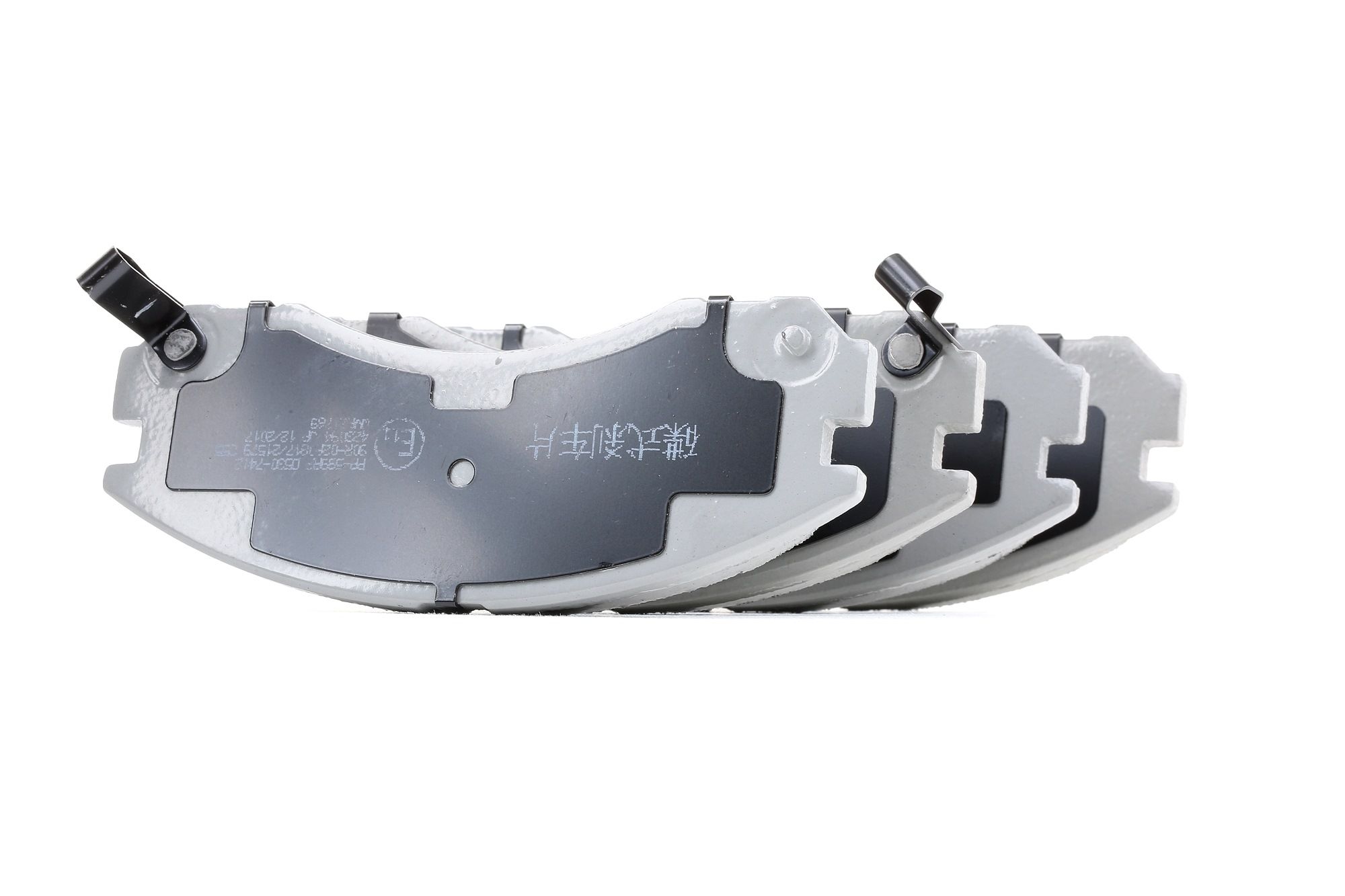 JAPANPARTS Jarrupalat MITSUBISHI PA-599AF V9118M006,4605A492,4605A501 Jarrupalasarja,Jarrupala, Levyjarru 4605A730,4605A774,4605B330,4605B802,9H0M009