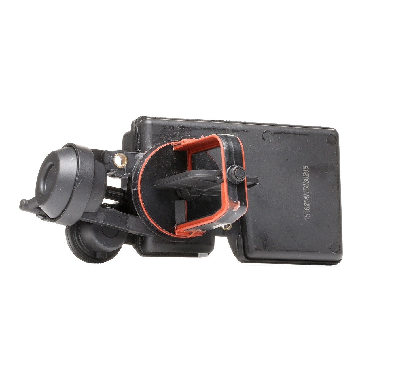 RIDEX Venttiili, Ilmanohjaus-Imuilma BMW 1305C0009 11617502269,11617544806,7502269 7544806