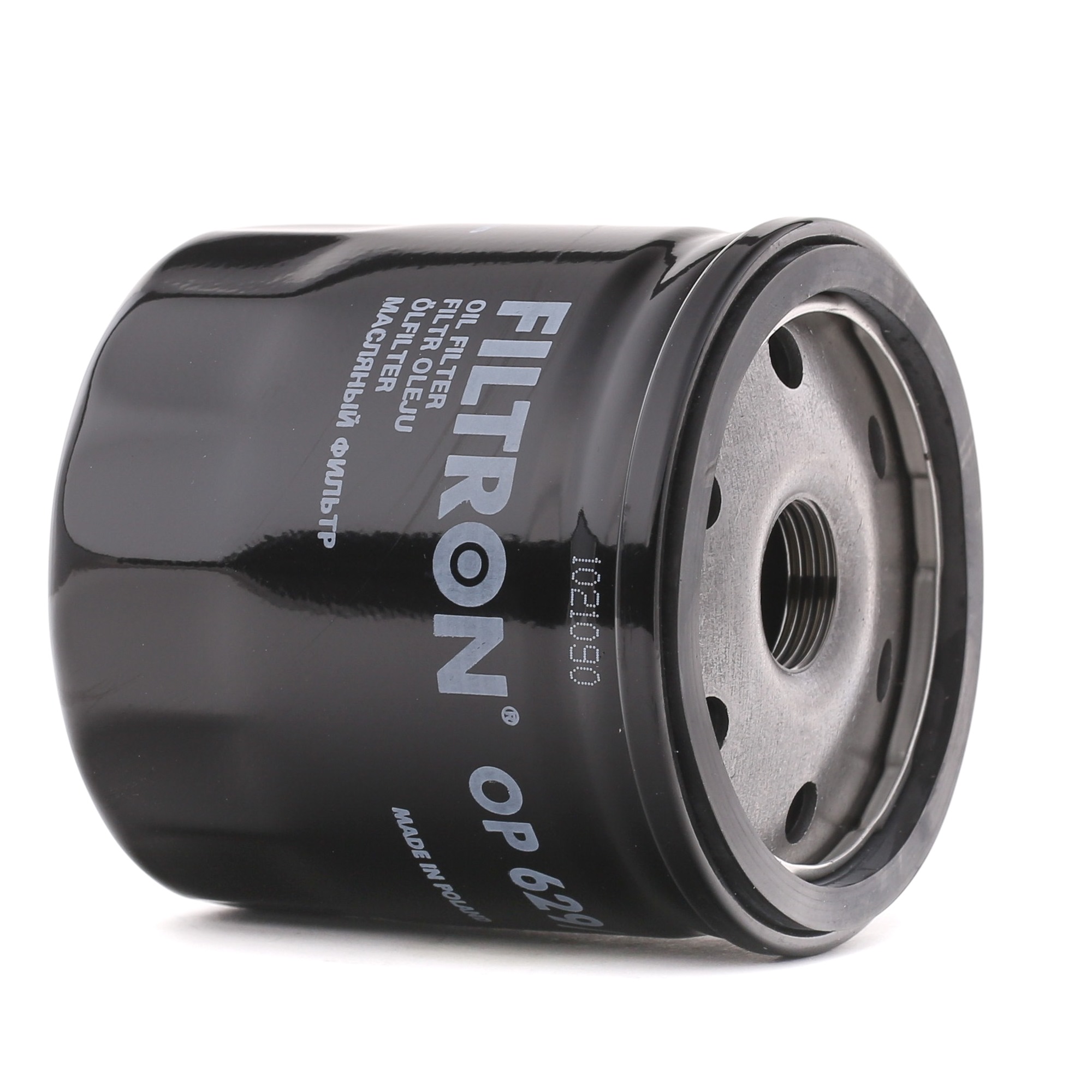 FILTRON Öljynsuodatin FORD,MAZDA,VOLVO OP 629/1 1007705,1007706,1070521 1455760,1555370,1559937,1667890,1678162,1682366,1714387,1883037,2164292