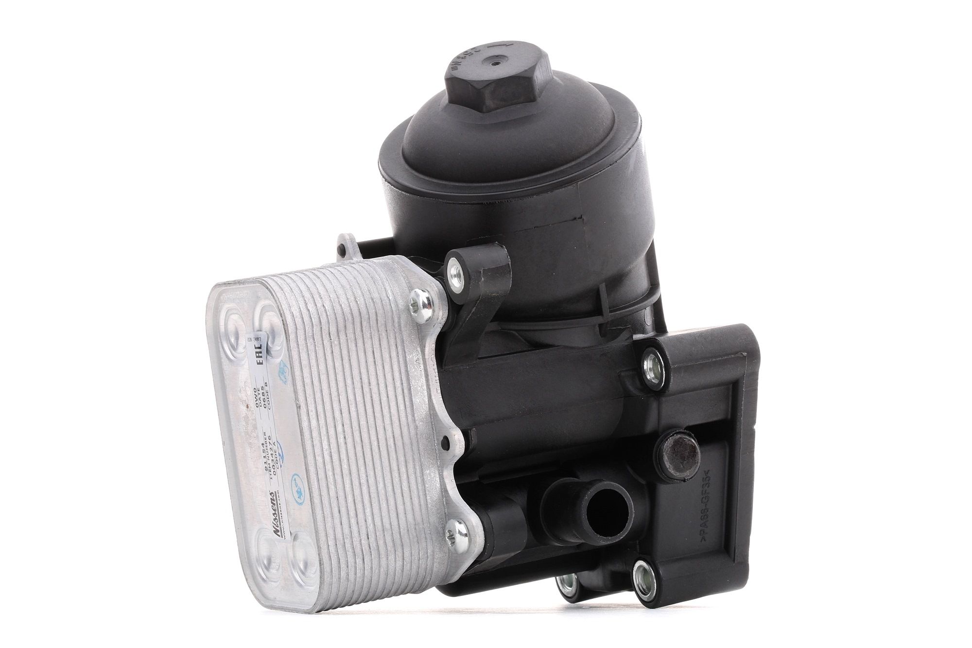 NISSENS Öljynjäähdytin VW,SKODA,SEAT 91154 03L117021B,03L117021C,03P115389 Öljynlauhdutin,Moottoriöljyn Jäähdytin 03P115389A,03P115389B,03L117021B